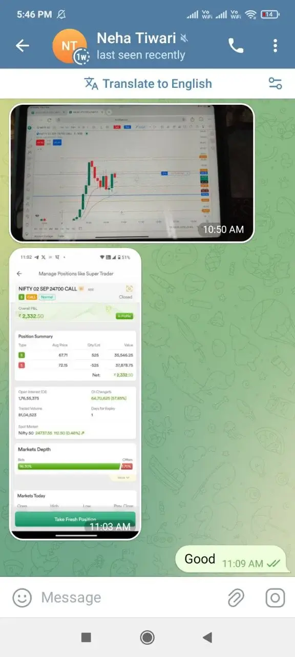 photo_2025-09-02_17-49-58